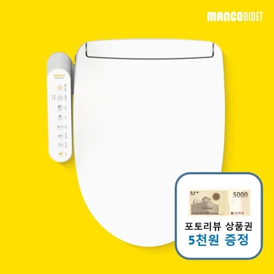망고비데 26년형 스테인리스 직수 방수 비데 MB-1804SC (99,900원/무료)