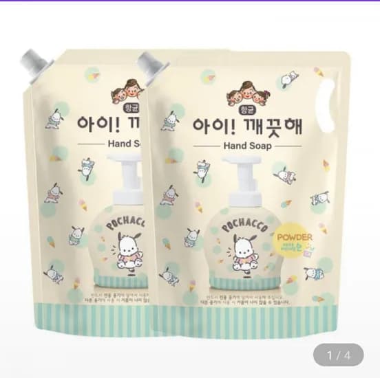 아이깨끗해X포차코 핸드워시 순향 리필 .8L 2개 (히든 16,800원/무료)1