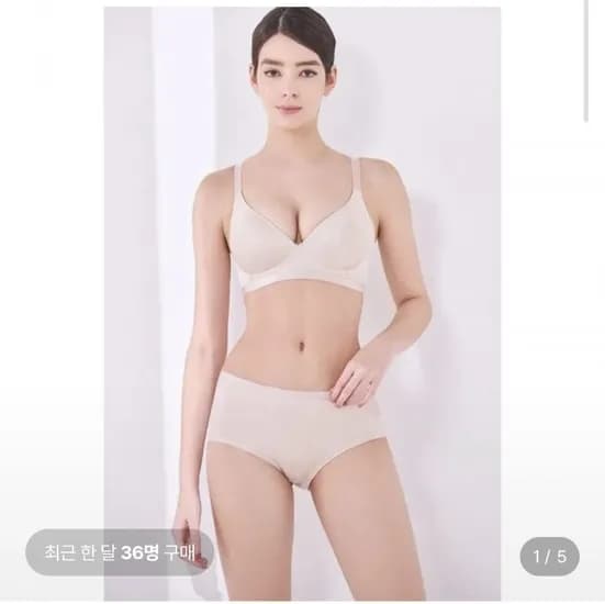 리 바디웨어 에스까다 글로우 여성 글램 브라 햄팬티 세트 (15,200원/2장이상무료)