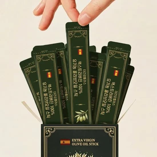유기농 엑스트라버진 올리브오일 스틱 28포 (3,900원/무배)1