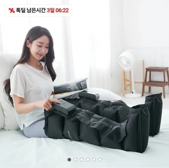 무선 공기압 종아리 다리 마사지기 (15,000원/무료)2