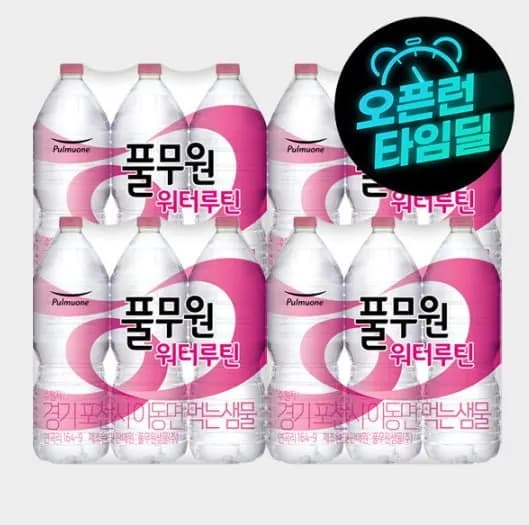 풀무원 워터루틴 생수 2L 24개 8,720원
