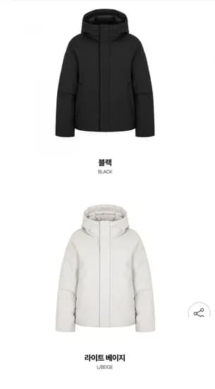 밀레 쉐르 레브 덕다운자켓 78,730원