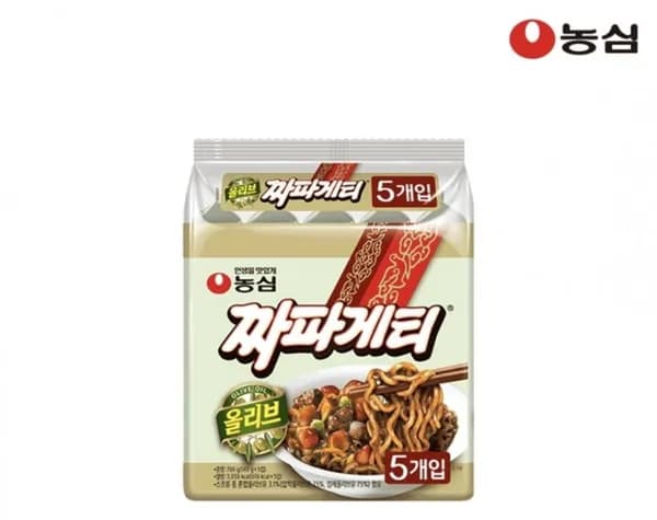 농심 라면 모음전 (짜파게티, 짜왕, 너구리, 신라면, 안성탕면 등)