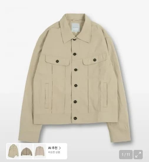머드솔트 시어서커 트러커 자켓 35,900원