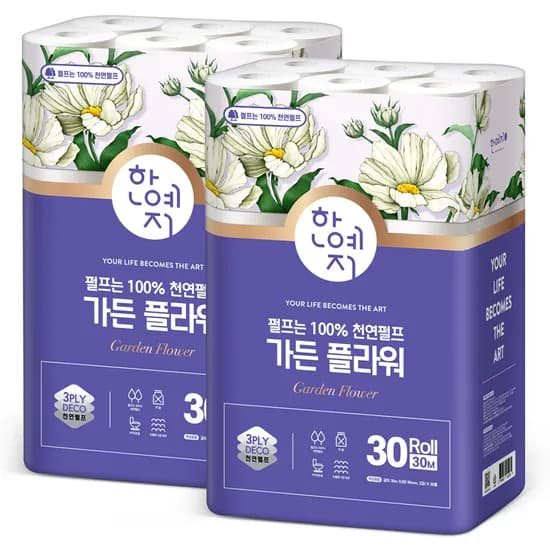 한예지 가든 플라워 3겹 천연펄프 화장지 30m 30롤 2팩 (19,900원 / 무료)