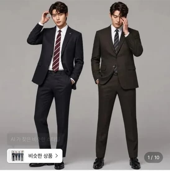 지이크 F/W 이태리 까노니코 수트 종 택 1 (122,960원/무료)