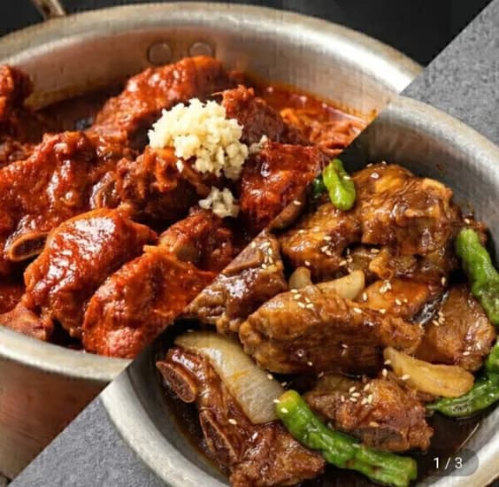 동인동 돼지갈비찜 2kg