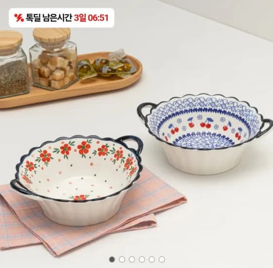 프라카 양손볼 냉면그릇 1+1 (10,900원/무료)
