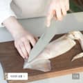 글로벌나이프 G-4 오리엔탈 쿡스 18cm (75,150원/무료)