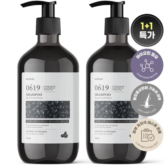 메르헨트 맥주효모 바이오틴 탈모증상완화 1+1 메르헨트 미셀라 폼클렌징 230ml 8개