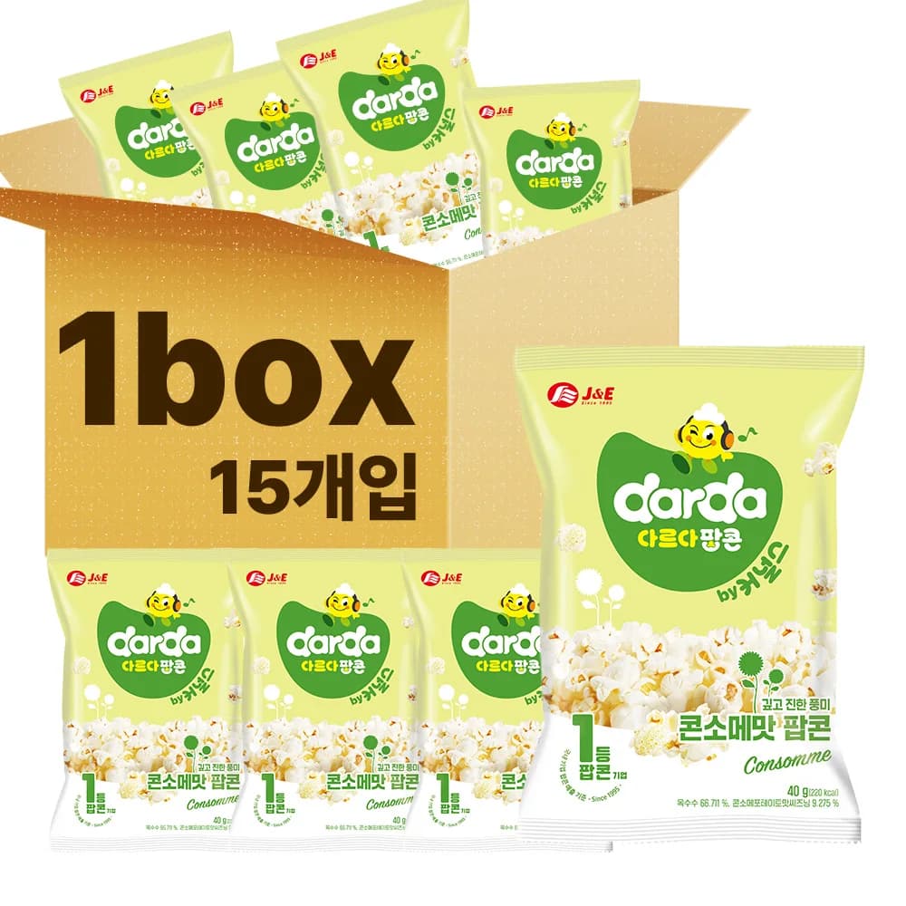 씨네마 팝콘 카라멜맛 75g 8개입 믹스 팝콘 30g 15개입 옥수수 콘소메팝콘 40g 15개입 외 다양