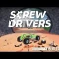 Screw Drivers (무료/무료)