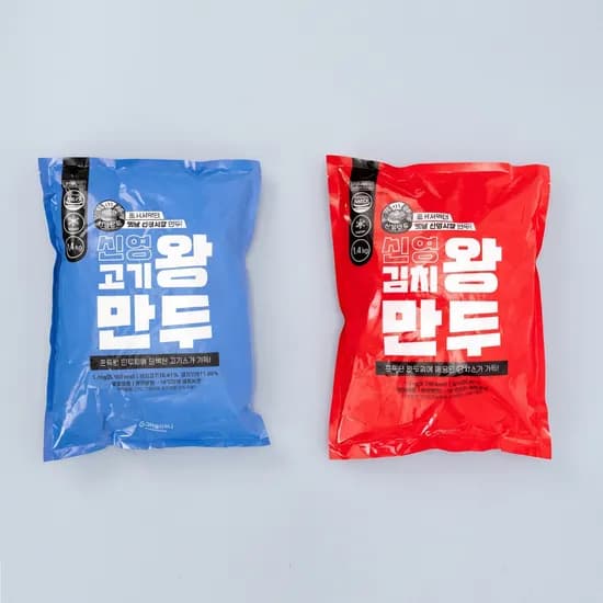 신영 김치왕만두 1.4kg + 고기왕만두 1.4kg (20,900원/무료)