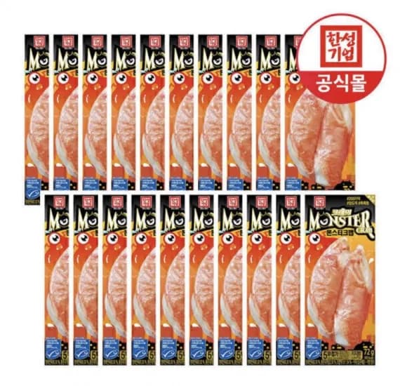 한성기업 몬스터크랩 72g 20개