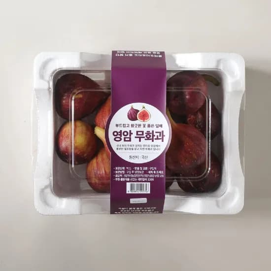영암 무화과 1kg