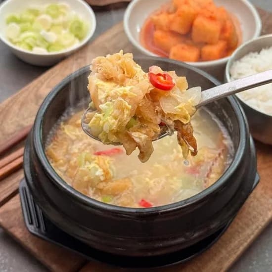 가마솥 황태해장국 600g 4팩 (5,840원/무배)1
