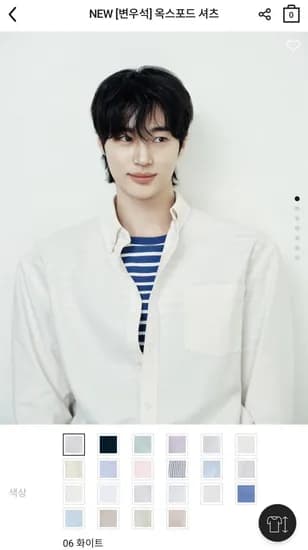 옥스포드셔츠 (25,000원/무배)