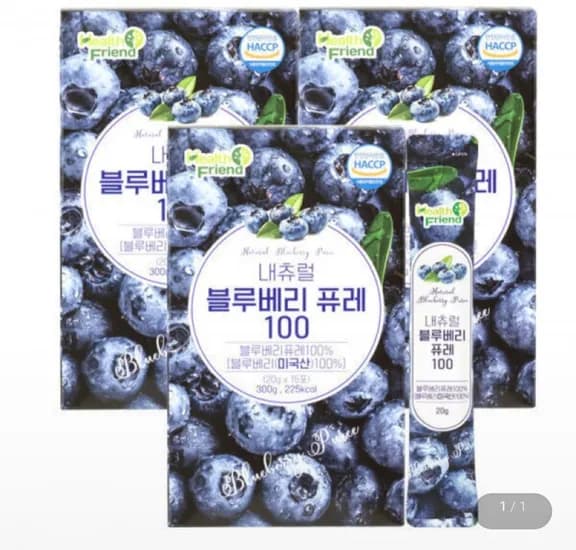 내츄럴 블루베리퓨레 100 15포 x 3개 (18,900원/무료)