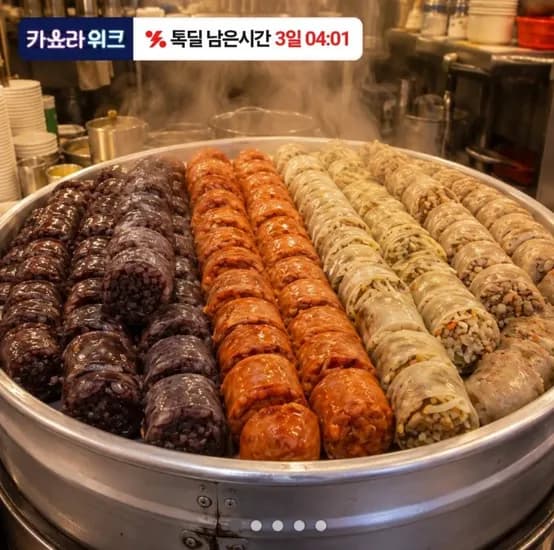 대복 찰순대 400g 3팩 외 순대 골라담기
