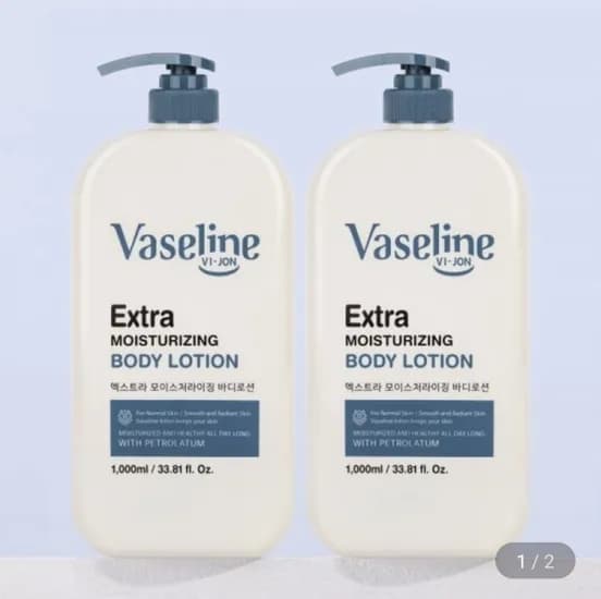 바세린 엑스트라 모이스처라이징 바디로션 1000ml 2개 (11,900원/무료)