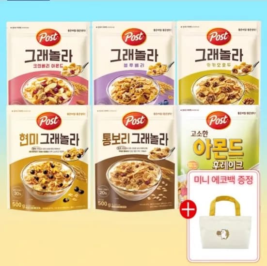 포스트 아몬드후레이크 620g 3개 골라담기 + 치오 에코백