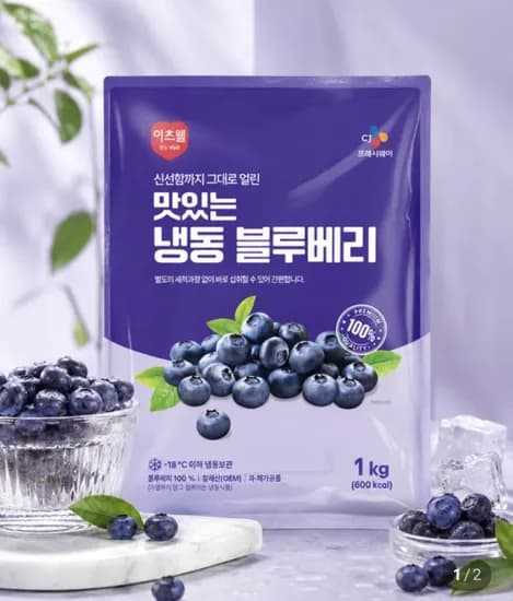 이츠웰 냉동 블루베리 1kg (6,580원)