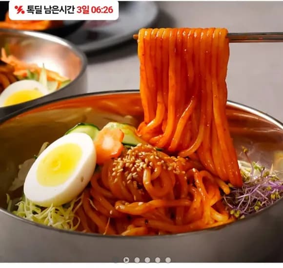양념쫄면 5인 세트 12,000원