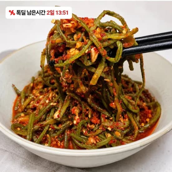 고구마순 김치 kg (16,900원/무료)1
