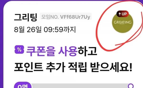 물맑은 양평 추청쌀 10kg 특등급
