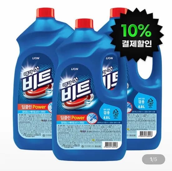 비트 딥클린파워 액체세탁세제 일반/드럼 겸용 용기 4L 3개 (22,430원/무료)