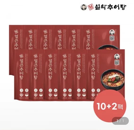 남가네 설악추어탕 얼큰이추어탕 450g 12팩