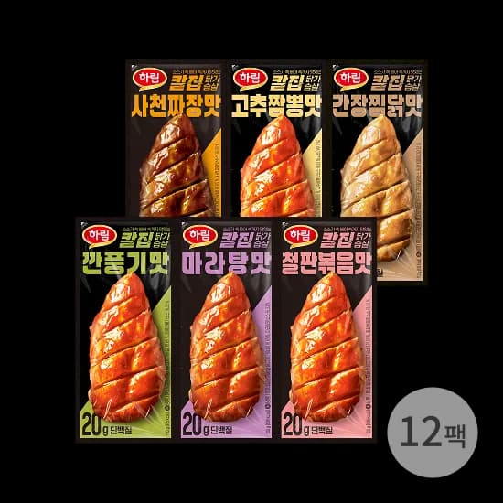 하림 칼집닭가슴살 100g 6종 혼합 12팩 (페이코 20,128원/무료)