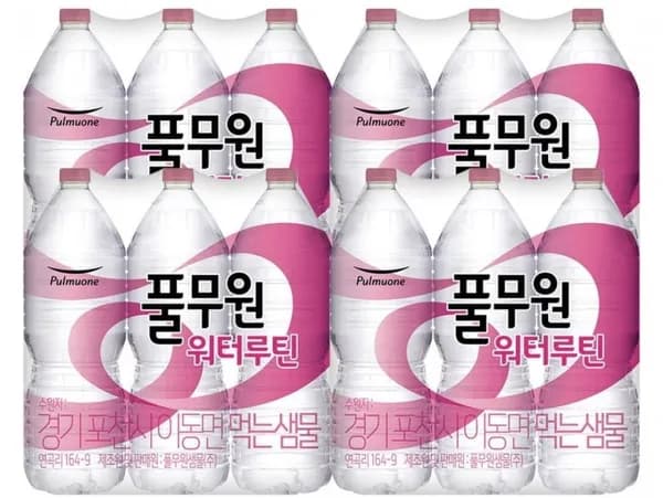 풀무원 워터루틴 생수 2L 24개 (7,930원/무료)