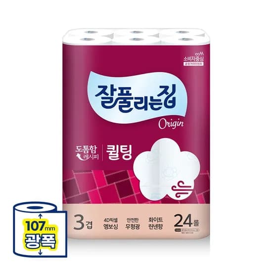 잘풀리는집 3겹 퀼팅 광폭 화장지 30m*24롤 (8,900원/무배)