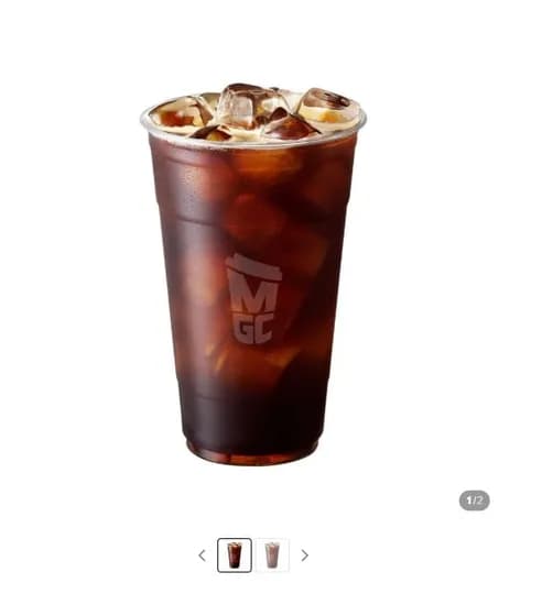 메가커피 23% 할인 아메리카노 (1,550원/무료배송)