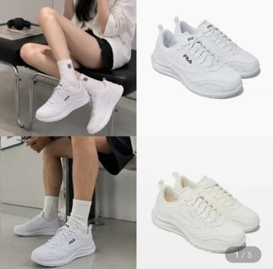 휠라 트렉슬러 N3 2.0 LT 운동화 외 다양 35,850원