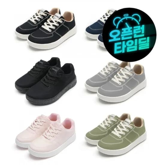 까발로 남녀 운동화 스니커즈 28,980원