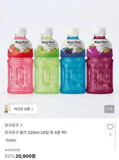 모구모구 딸기 24입 20,900원