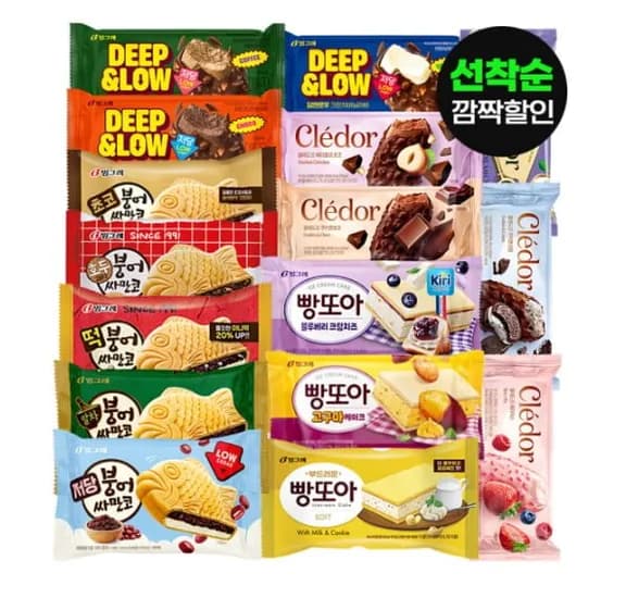 붕어싸만코 빵또아 20개 외 끌레도르바 10개