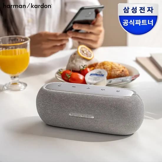 하만카돈 루나 포터블 블루투스 스피커