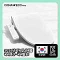 이누스 직수 건조 방수 비데(11.4만) 아메리칸 비데(14.4만) 코나에코비데(7.8만/무료)