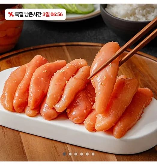 백명란 500g 12,500원