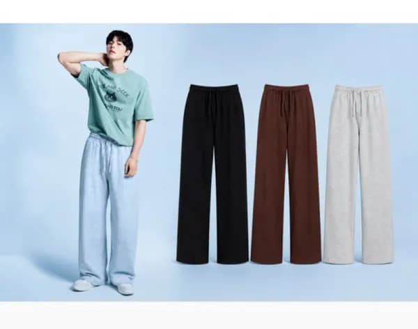 폴햄 남여 트레이닝 팬츠 (2,690원/2장이상무료)1