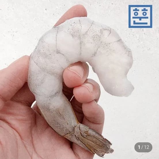 칵테일새우 900g