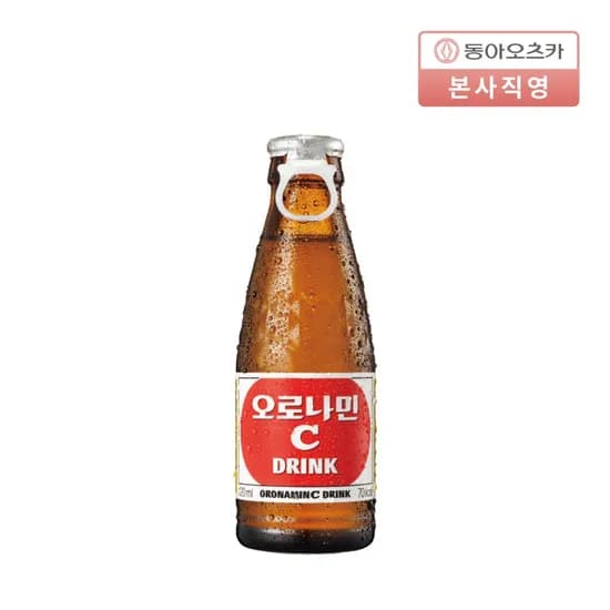 오로나민씨 20ml 병 20입