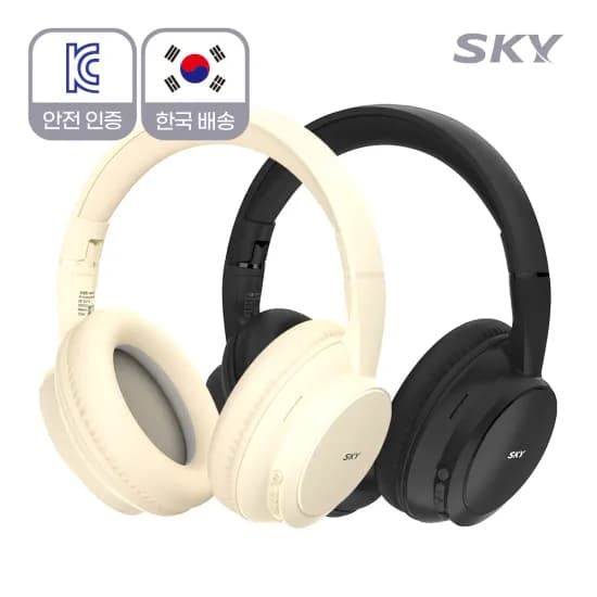 바우아토 ANC 액정형 스카이 핏 클립 귀찌형 오픈형