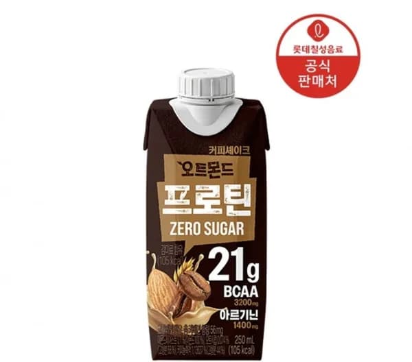 네이버멤버십_ 신라면, 안성탕면+짜파게티, 삼양라면, 프링글스, 뚝심, 더말린, 어메이징 오트, 오트몬드 프로틴, 오레오, 매일두유 고단백 등 (다양/무료)