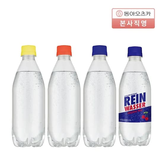 라인바싸 20+20페트 (13,554원/무배)