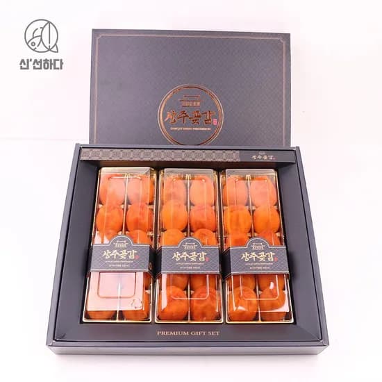 상주곶감 건시 선물세트 30입
